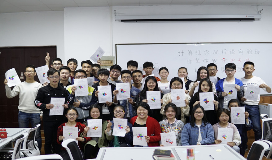 永利集团3044官网欢迎您朋辈引领工程_副本.jpg 永利集团3044官网欢迎您朋辈引领工程_副本.jpg